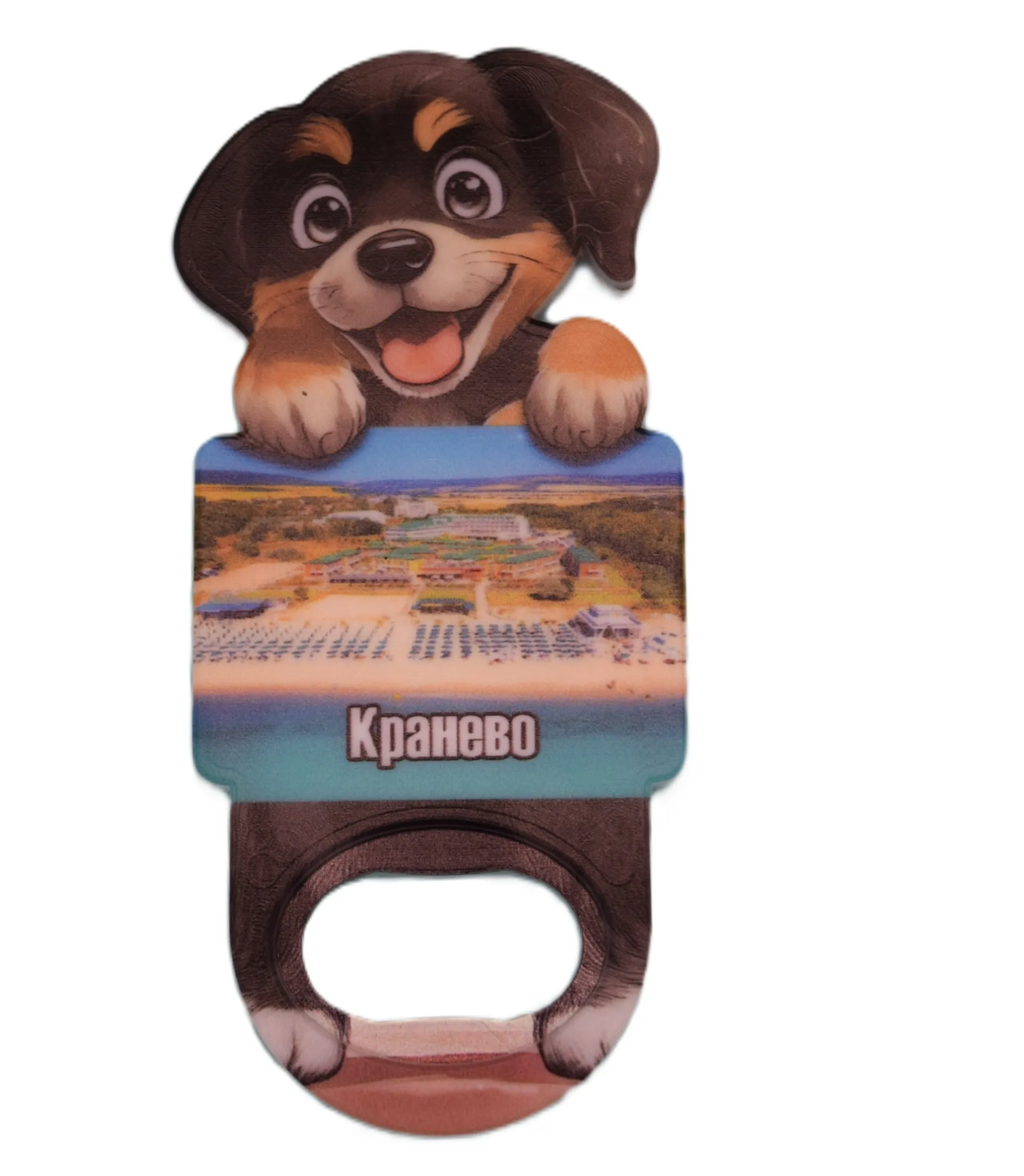 ParitShop20250725095957