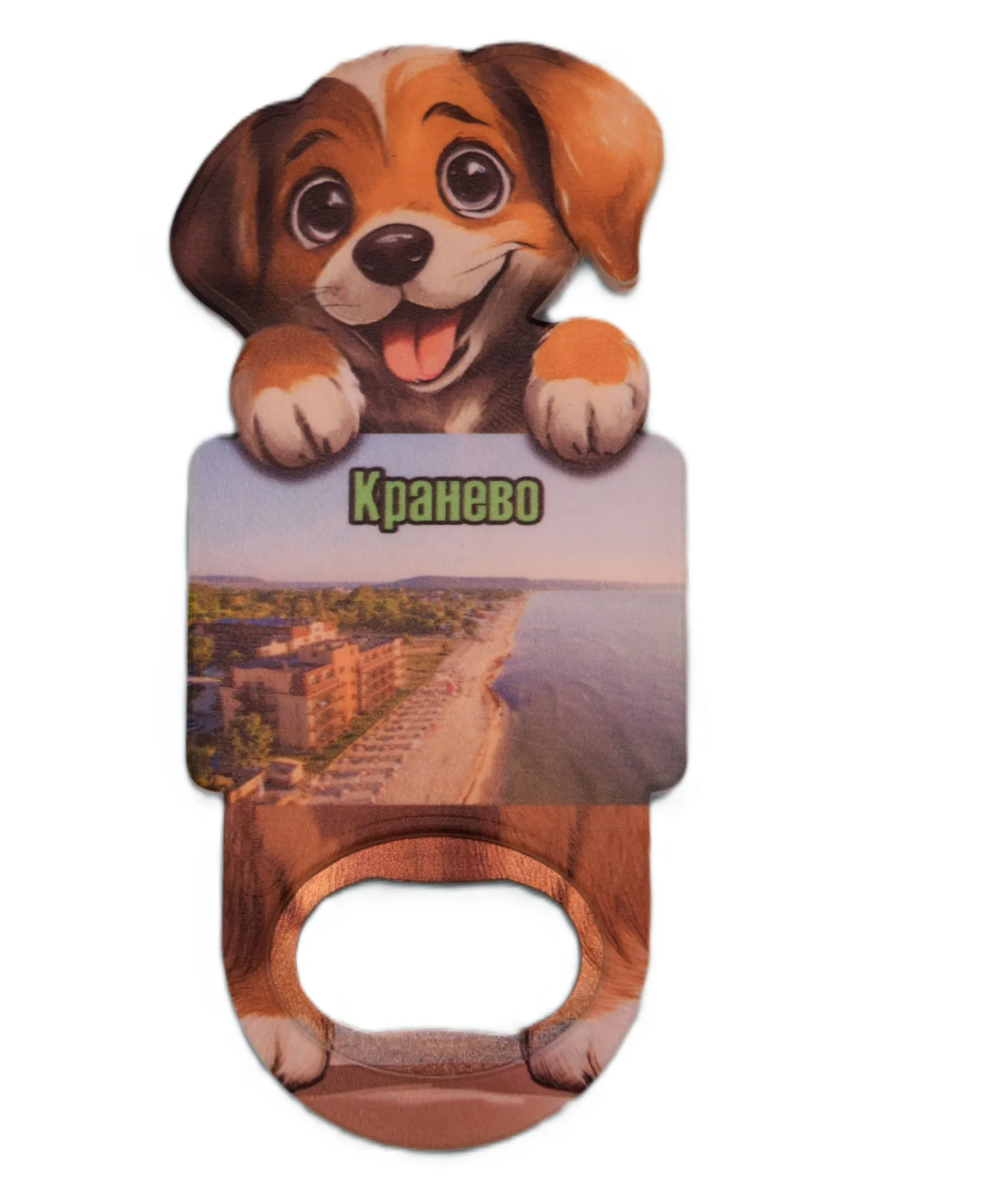 ParitShop20250725100042