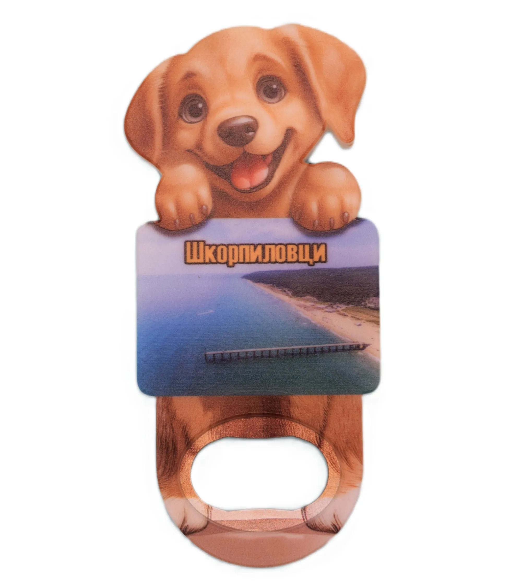 ParitShop20250725110155