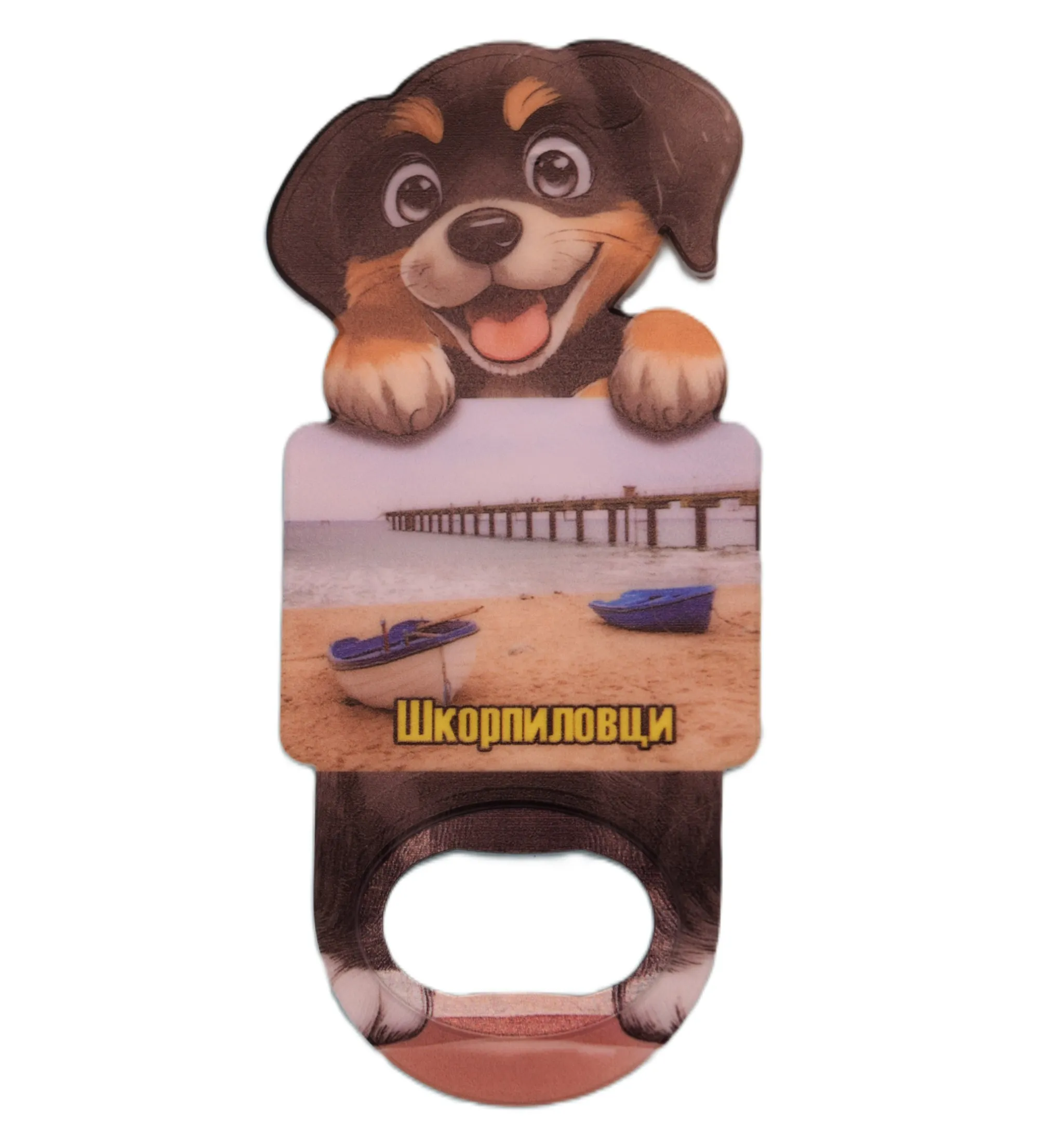 ParitShop20250725110237