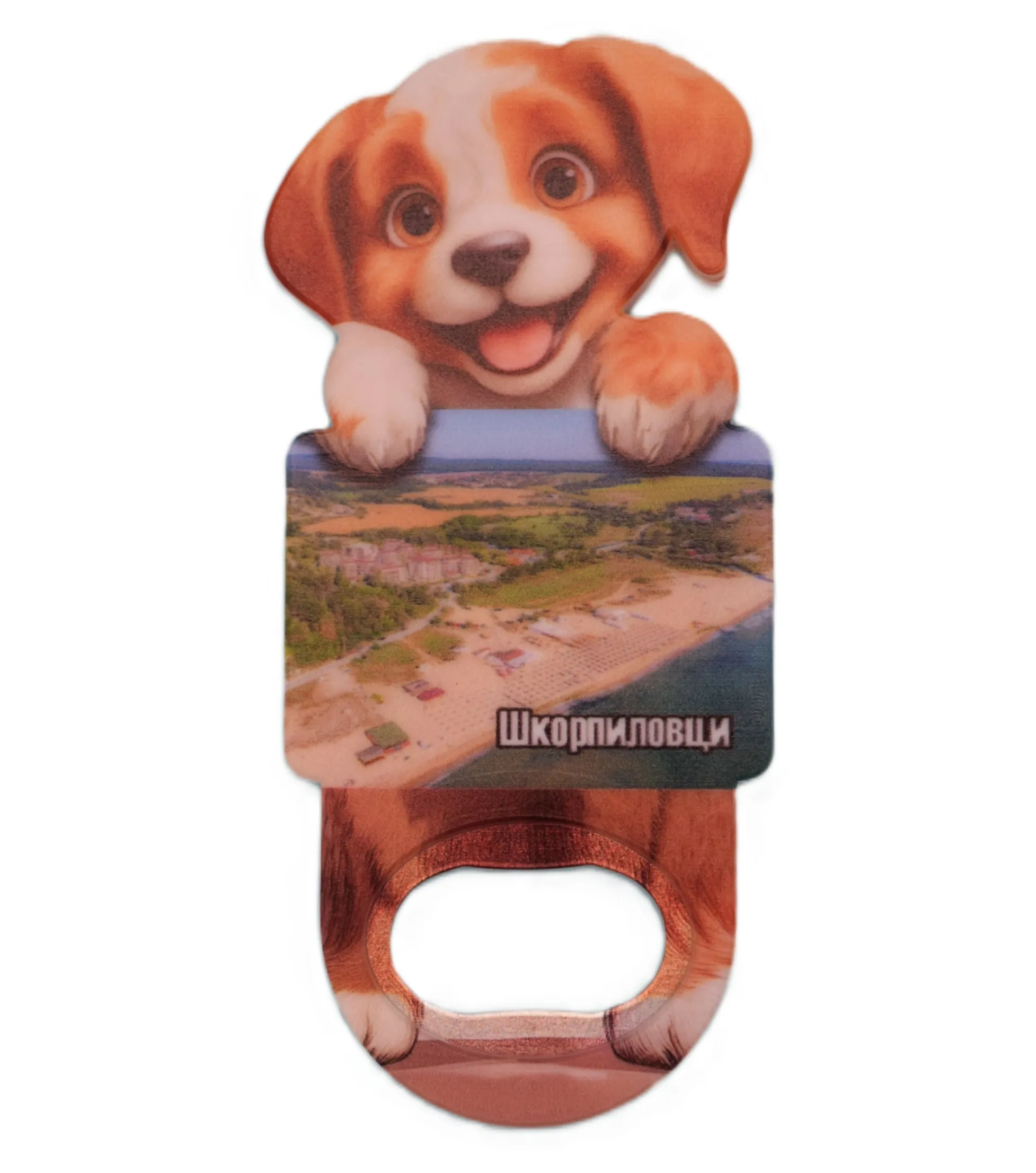 ParitShop20250725110406