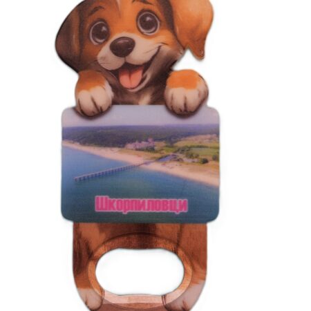 ParitShop20250725110448