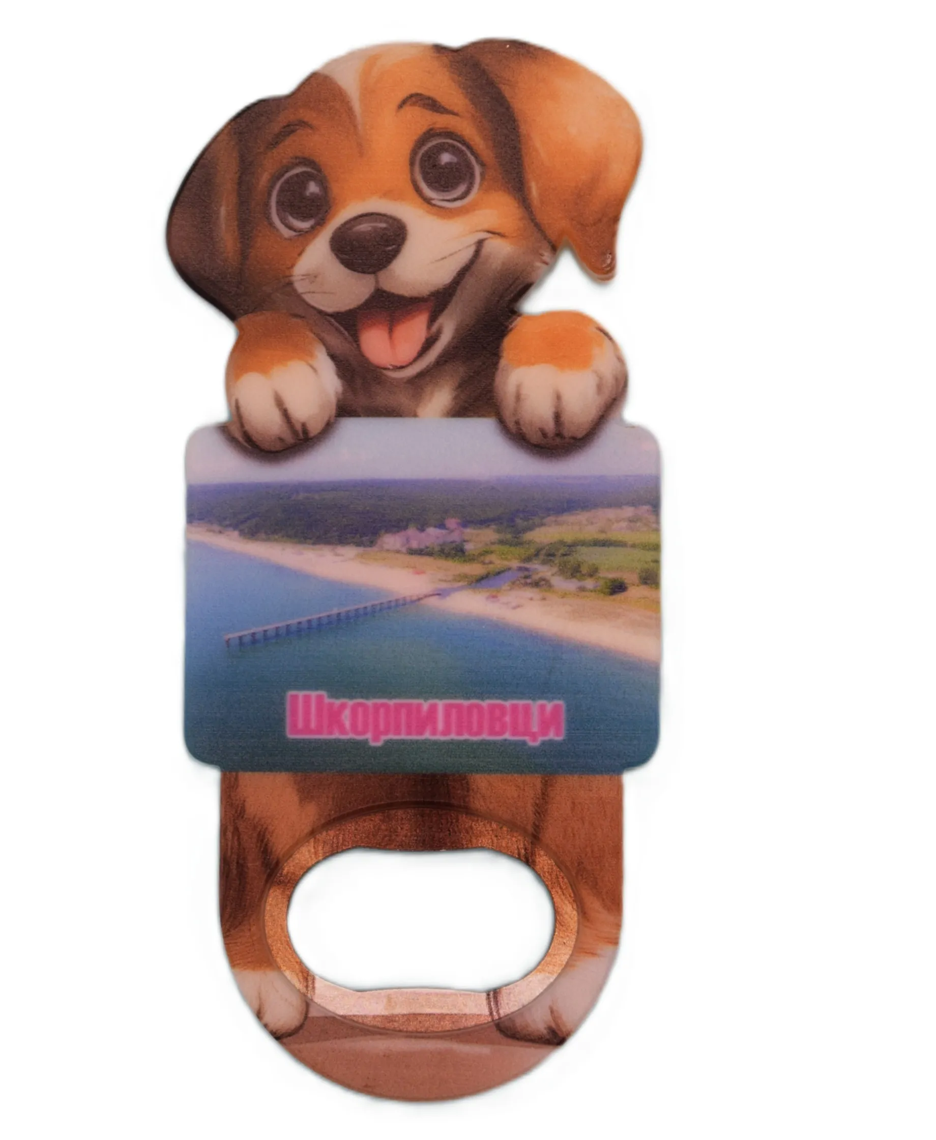 ParitShop20250725110448