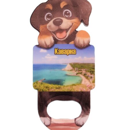 Магнитна отварачка куче – Каварна