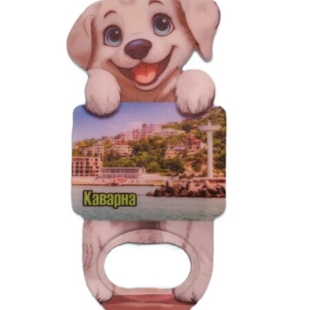 ParitShop20250725113318