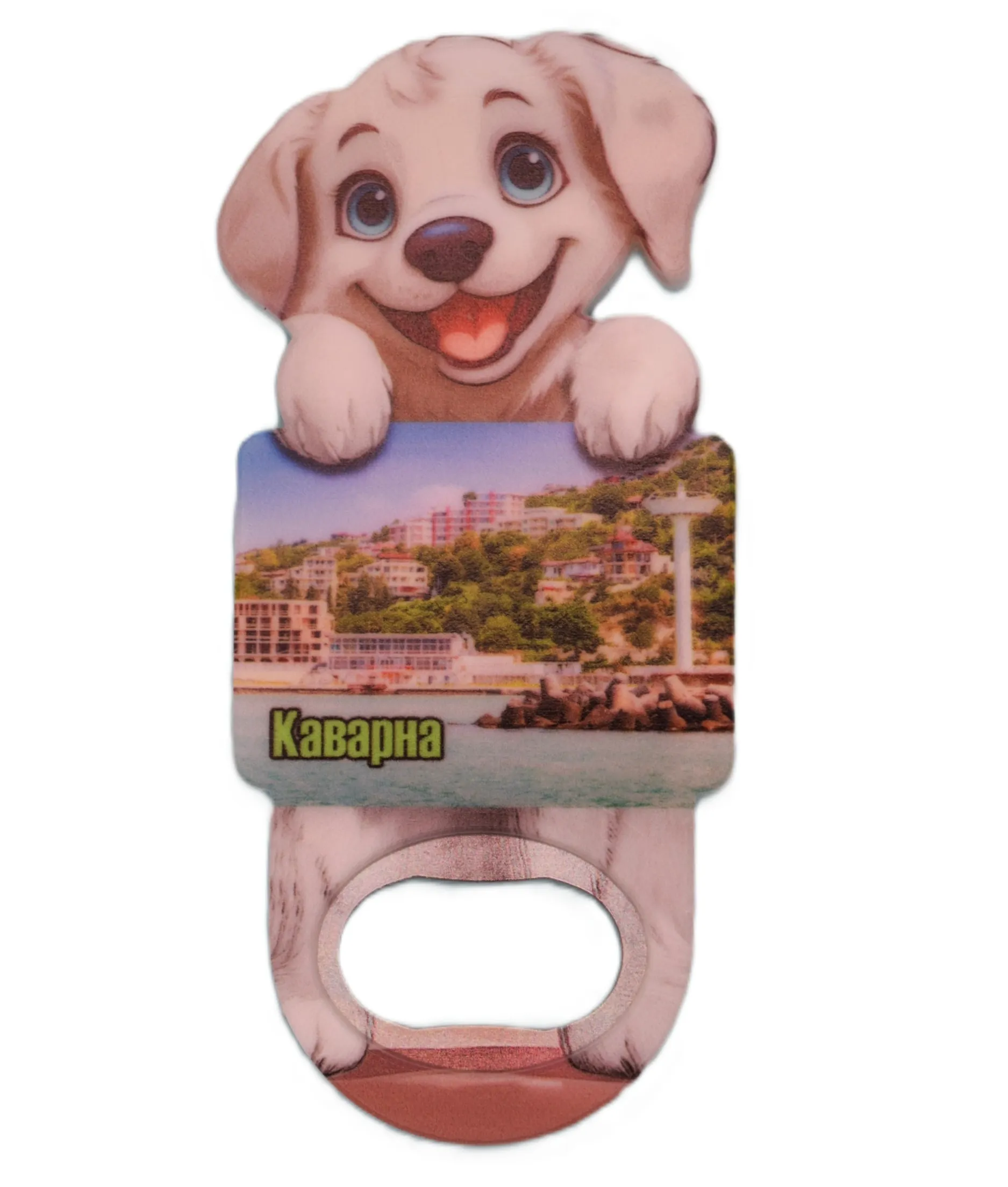 ParitShop20250725113318