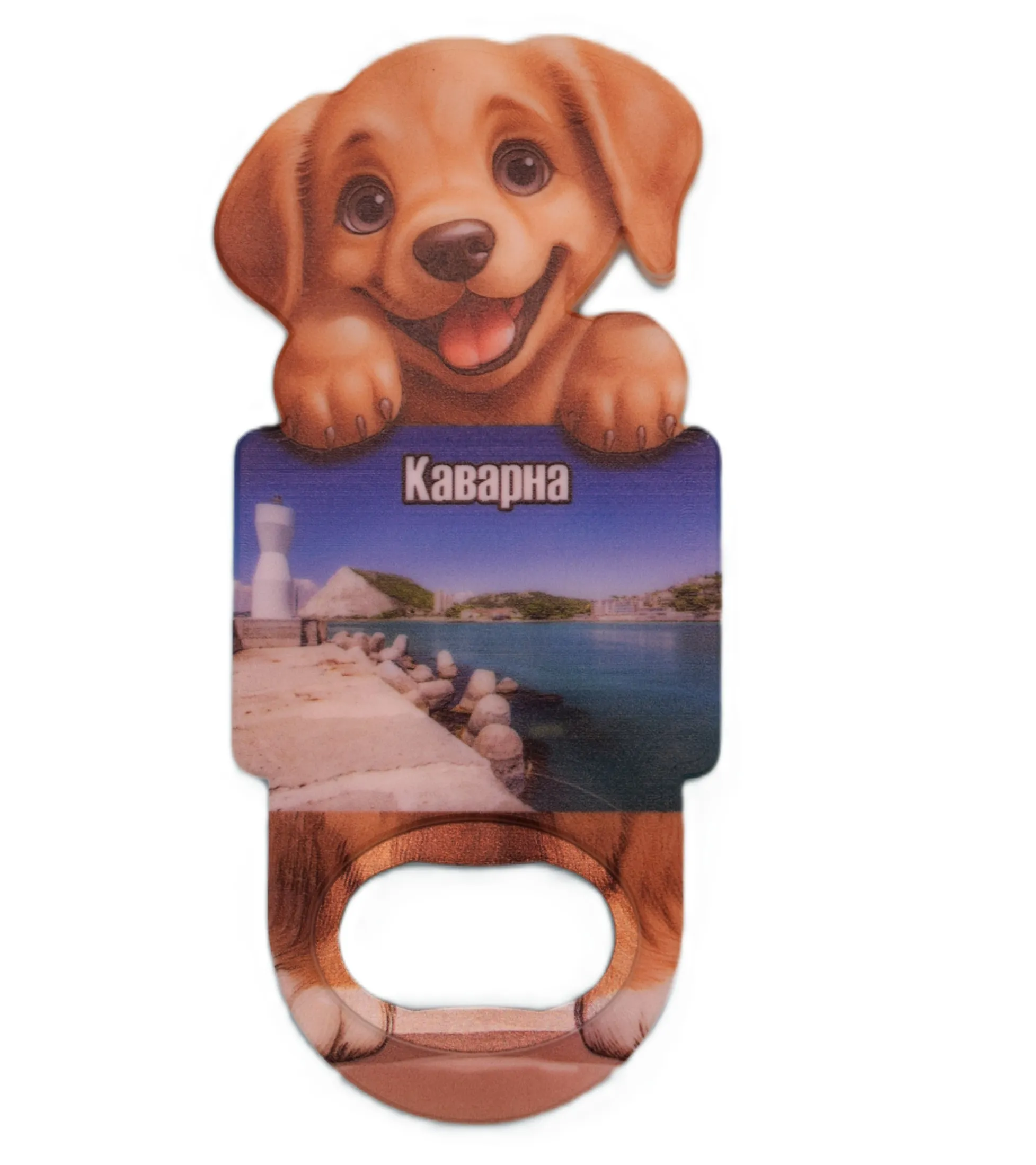 ParitShop20250725113411