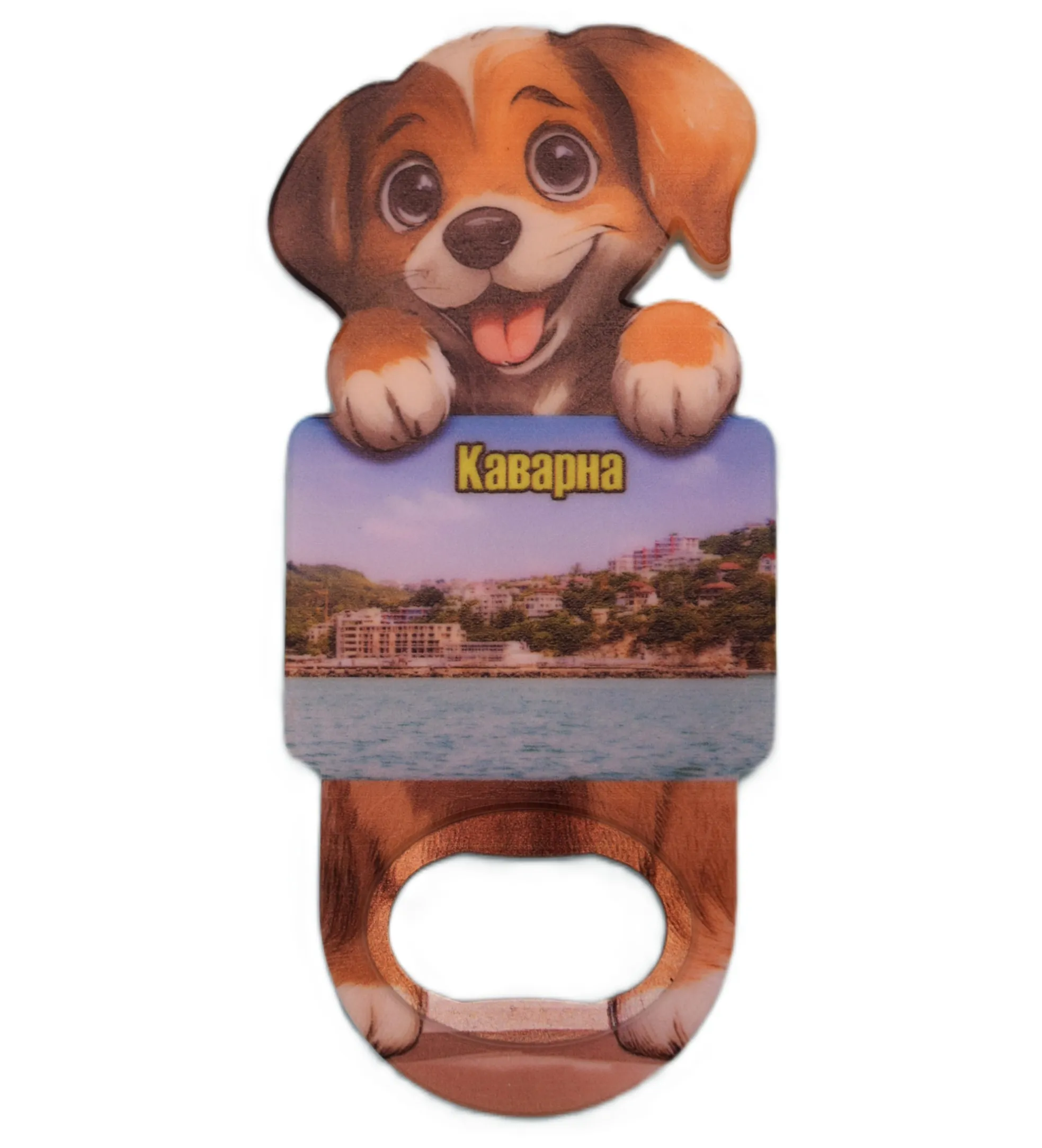 ParitShop20250725113557