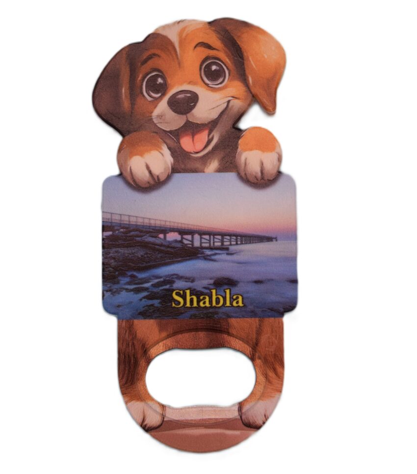 Магнитна отварачка куче - Шабла 2