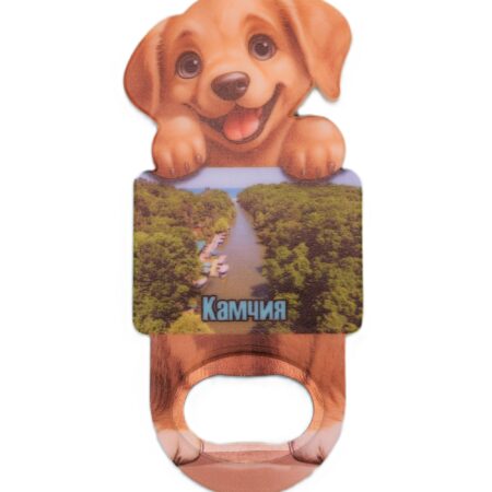 ParitShop20250725120117