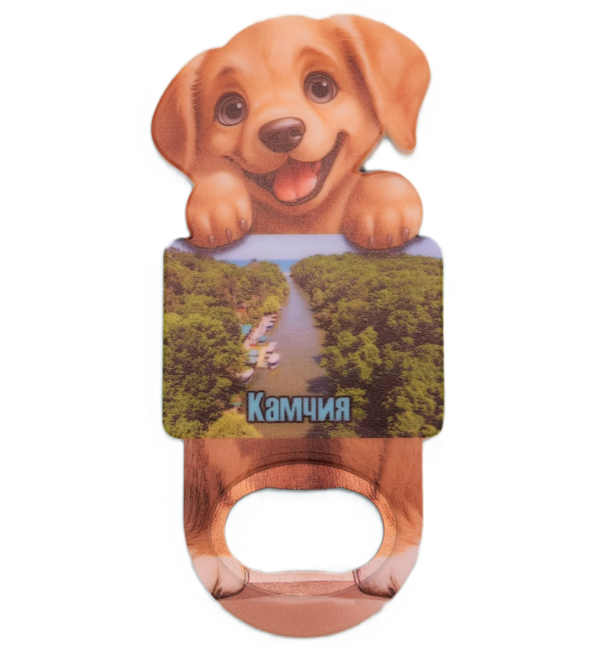 ParitShop20250725120117