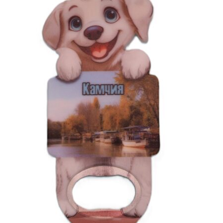 ParitShop20250725134234