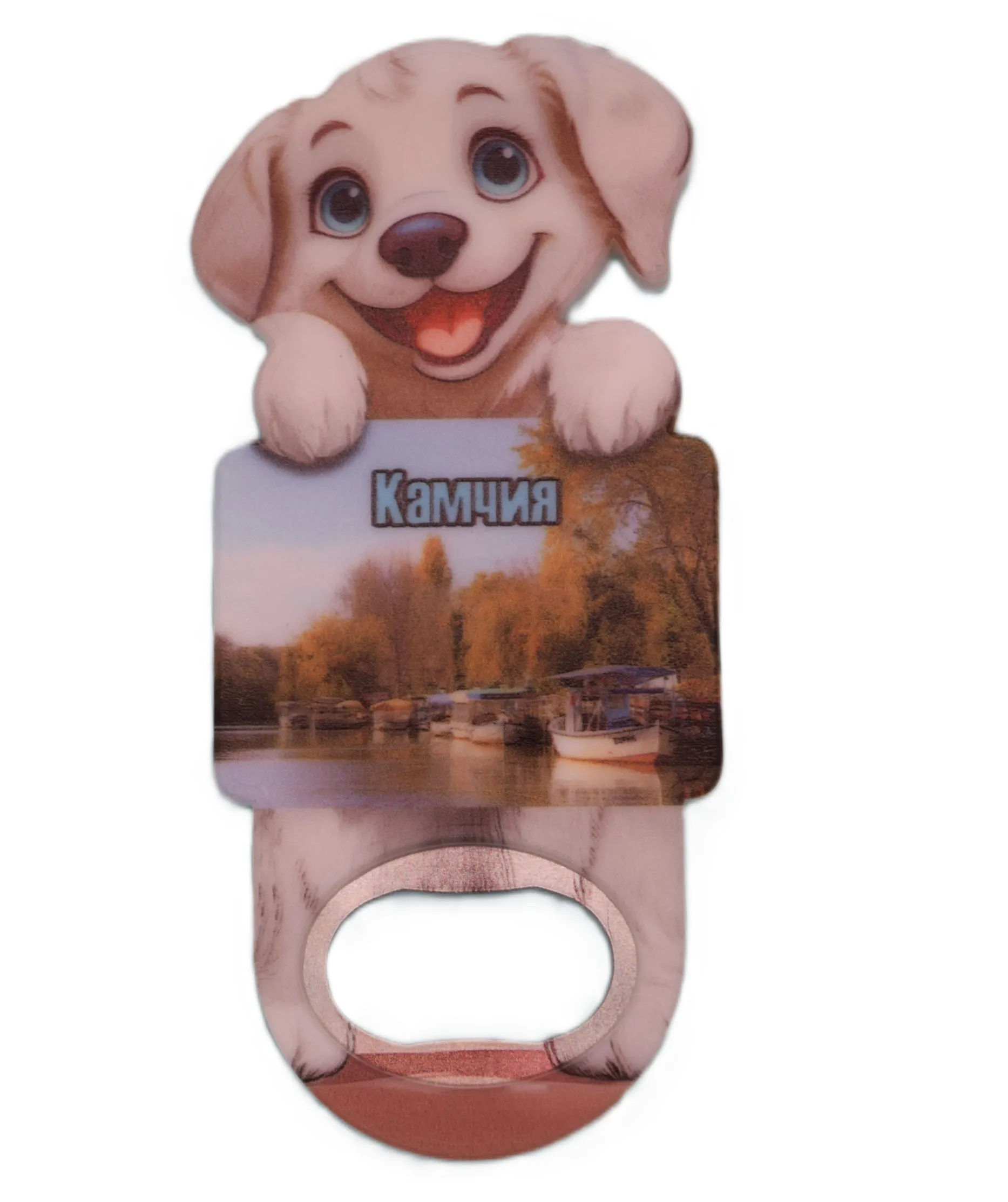 ParitShop20250725134234