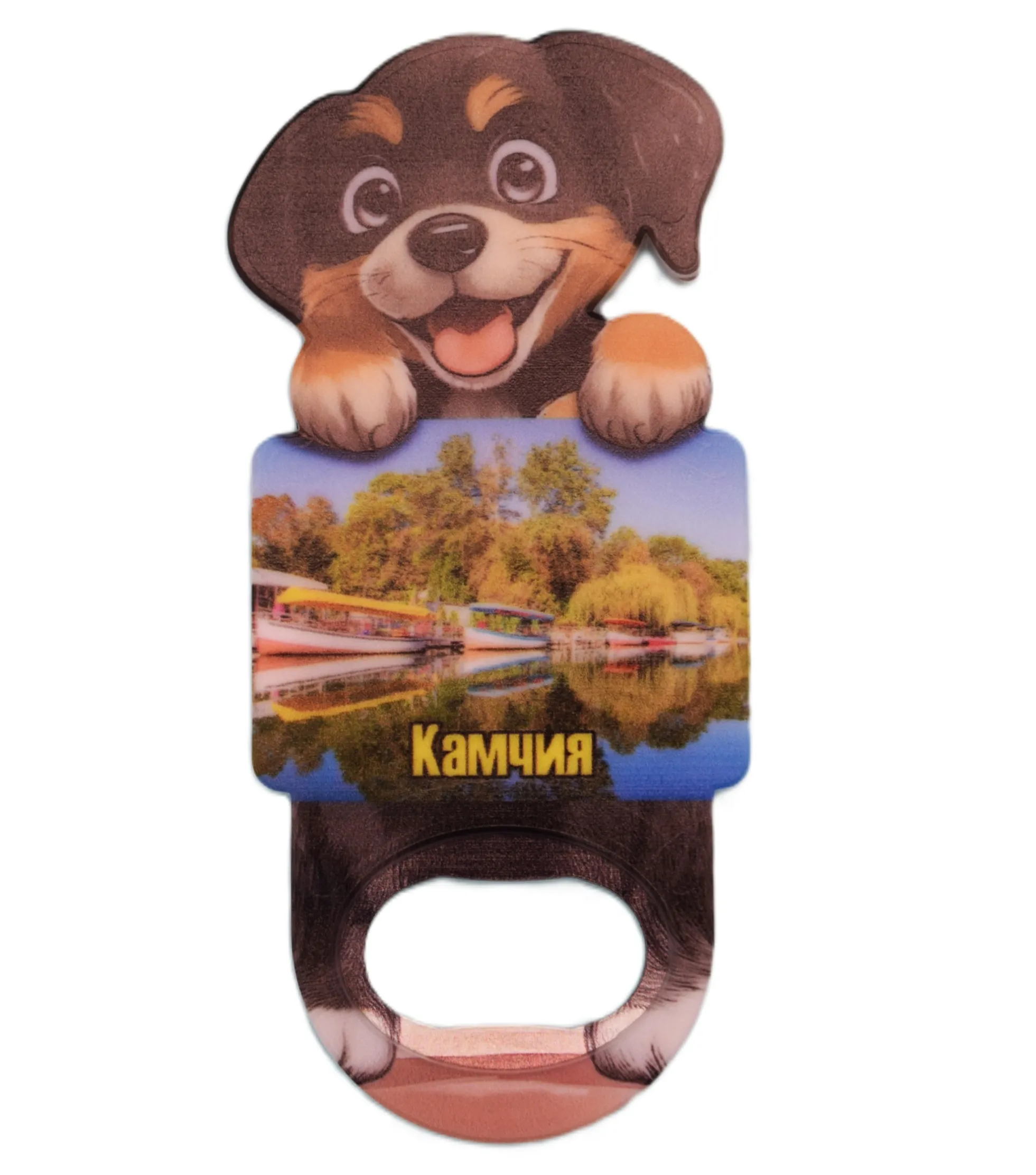 ParitShop20250725134336