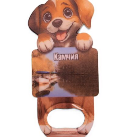 ParitShop20250725134435