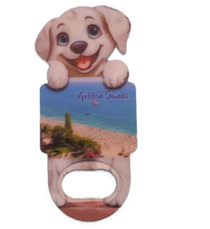 Магнитна отварачка куче - Златни пясъци 2