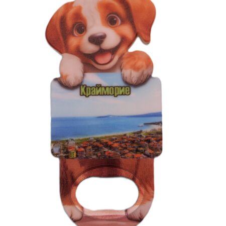 ParitShop20250728064107