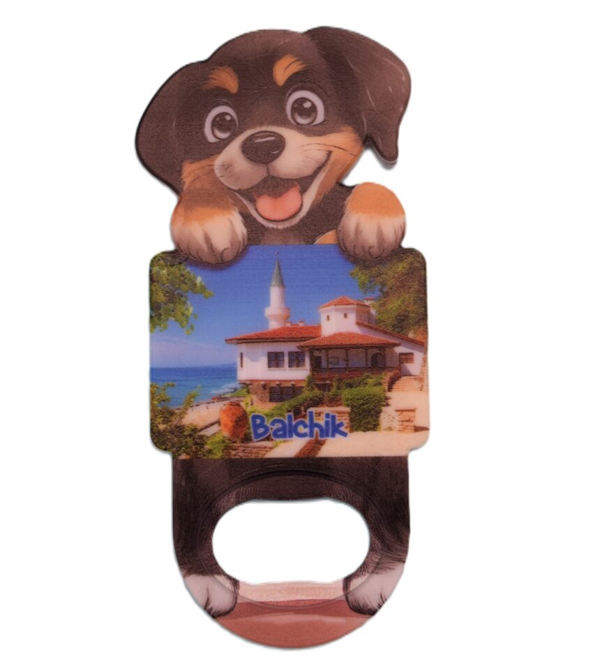 Магнитна отварачка куче - Балчик 4