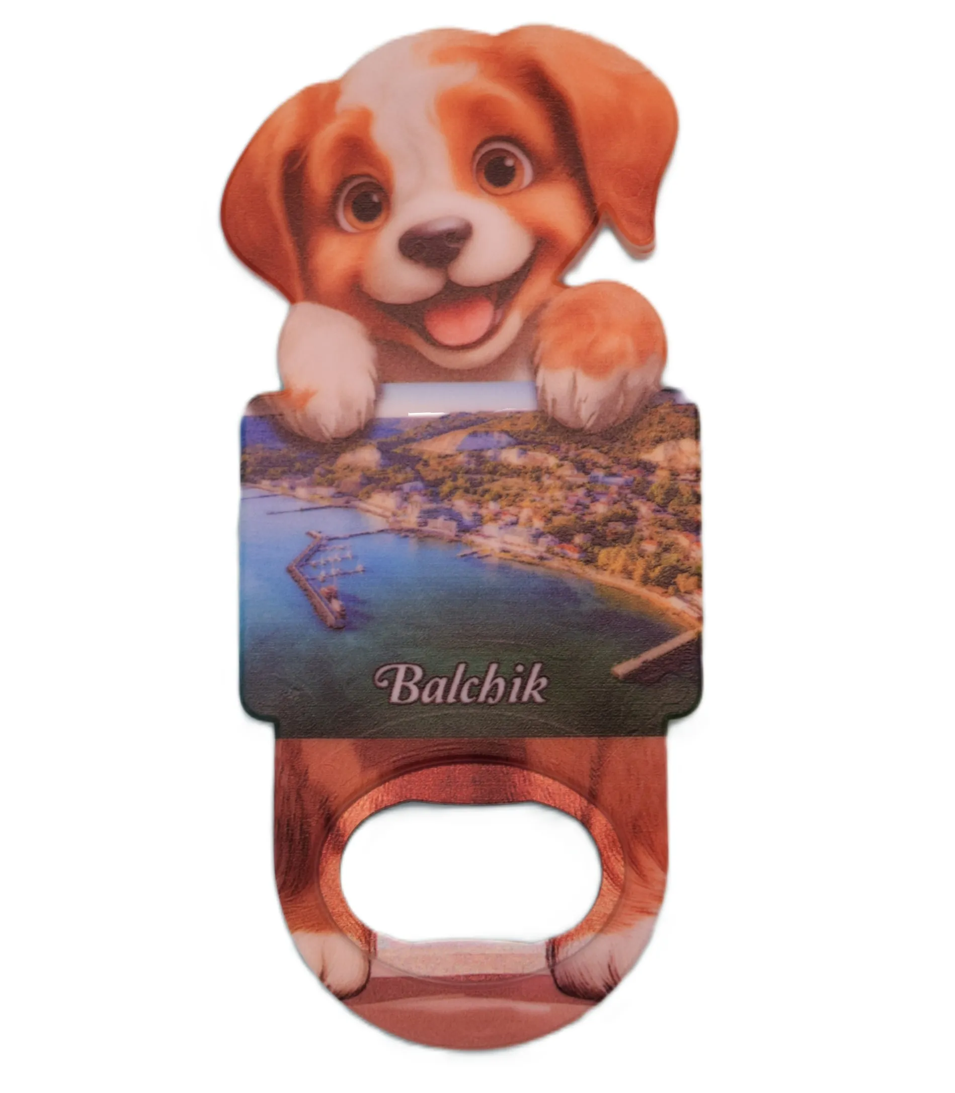 ParitShop20250728064425