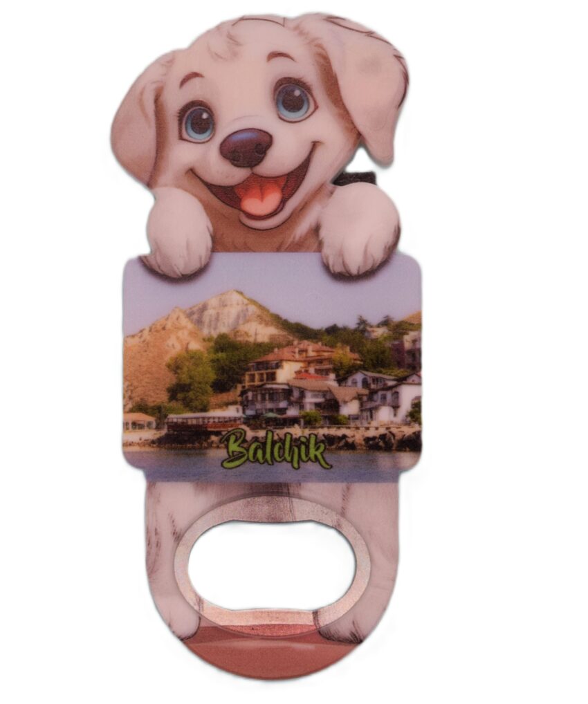 Магнитна отварачка куче - Балчик 3