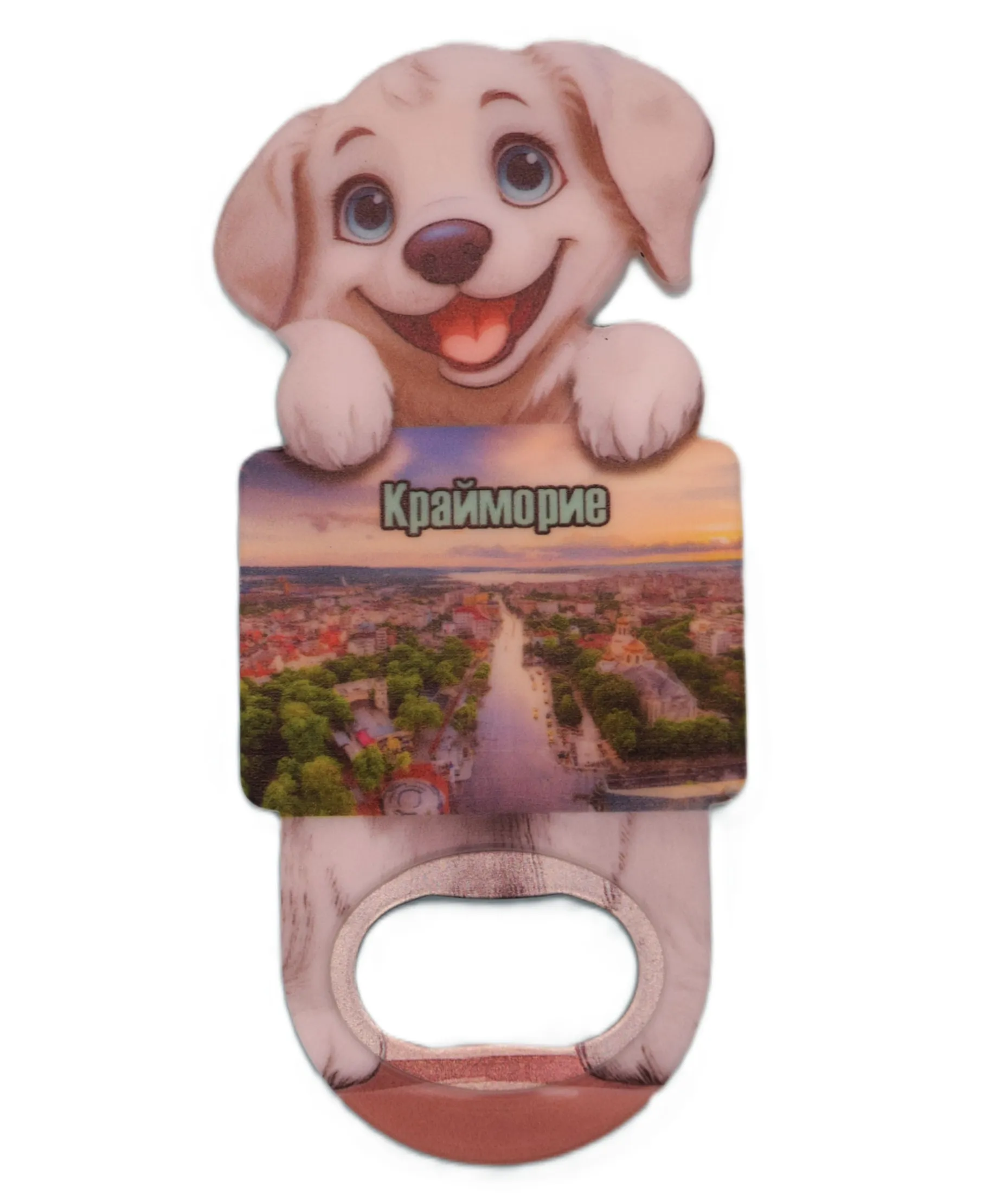 ParitShop20250728065542