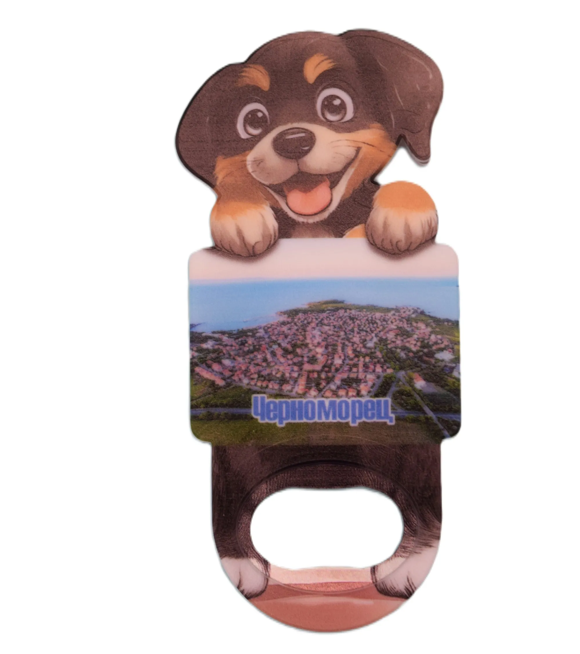 ParitShop20250728073358