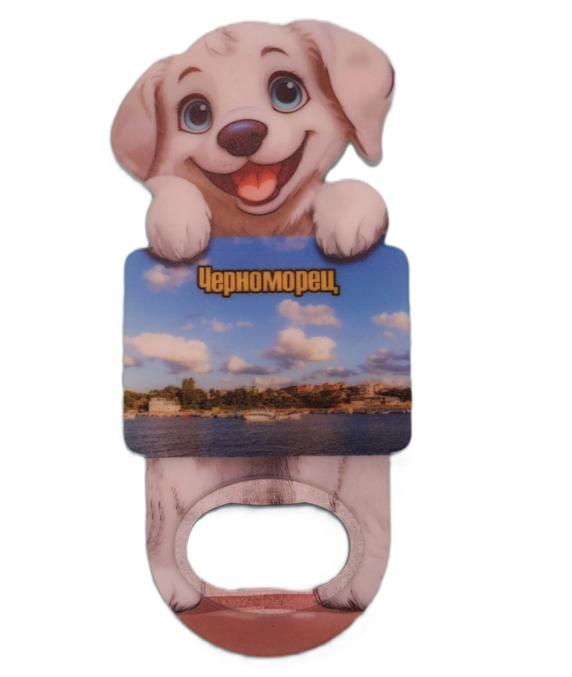 ParitShop20250728073527