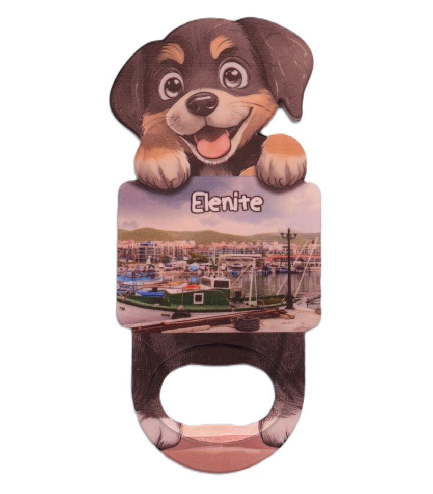 Магнитна отварачка куче - Елените