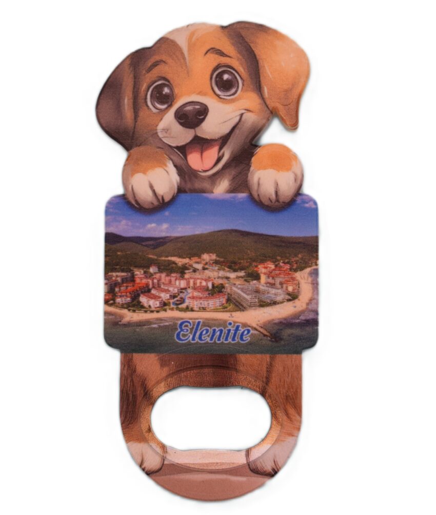 Магнитна отварачка куче - Елените 5