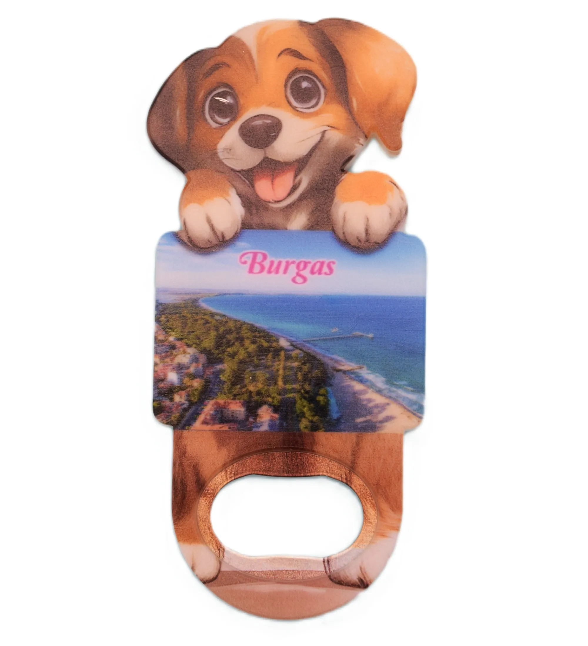 ParitShop20250728080704