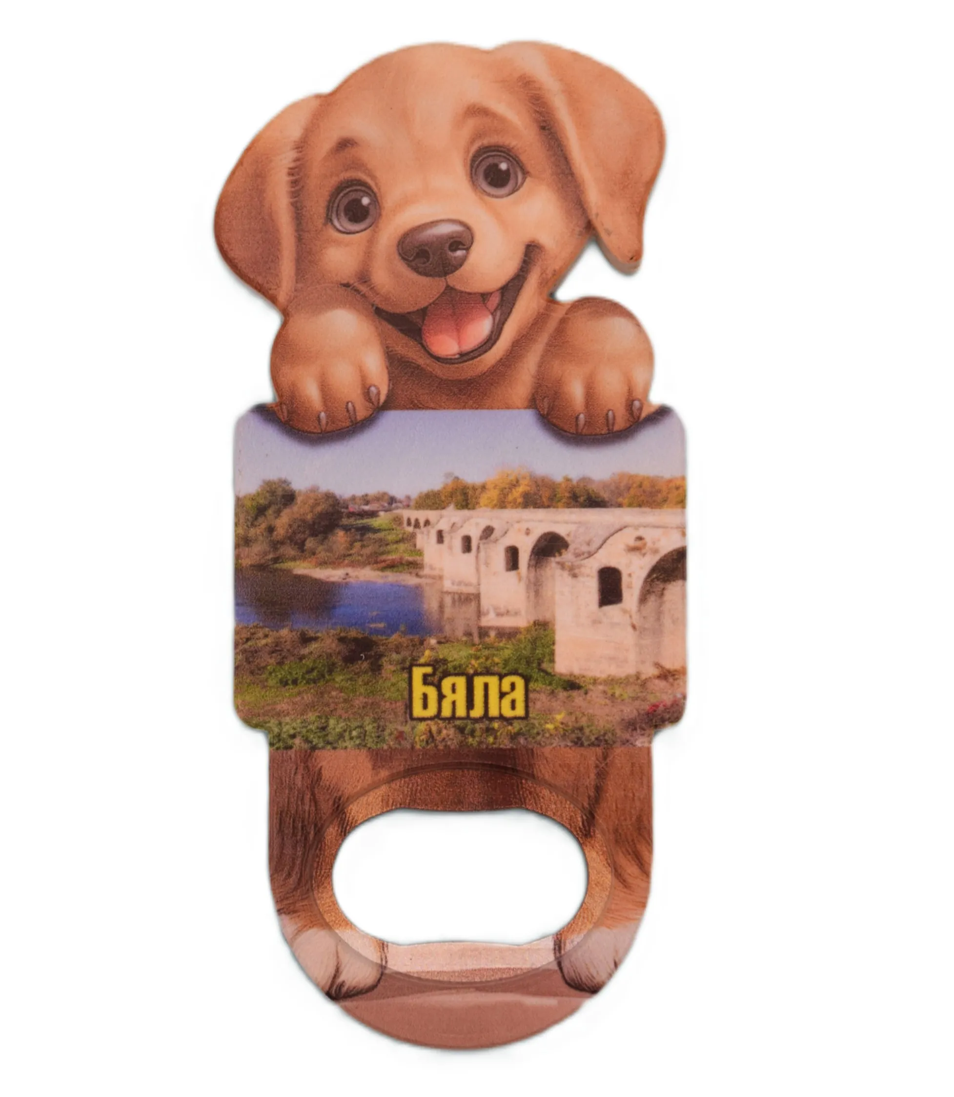 ParitShop20250728081237