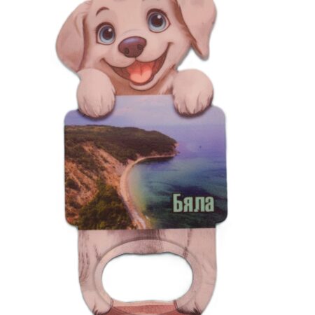 Магнитна отварачка куче – Бяла 2