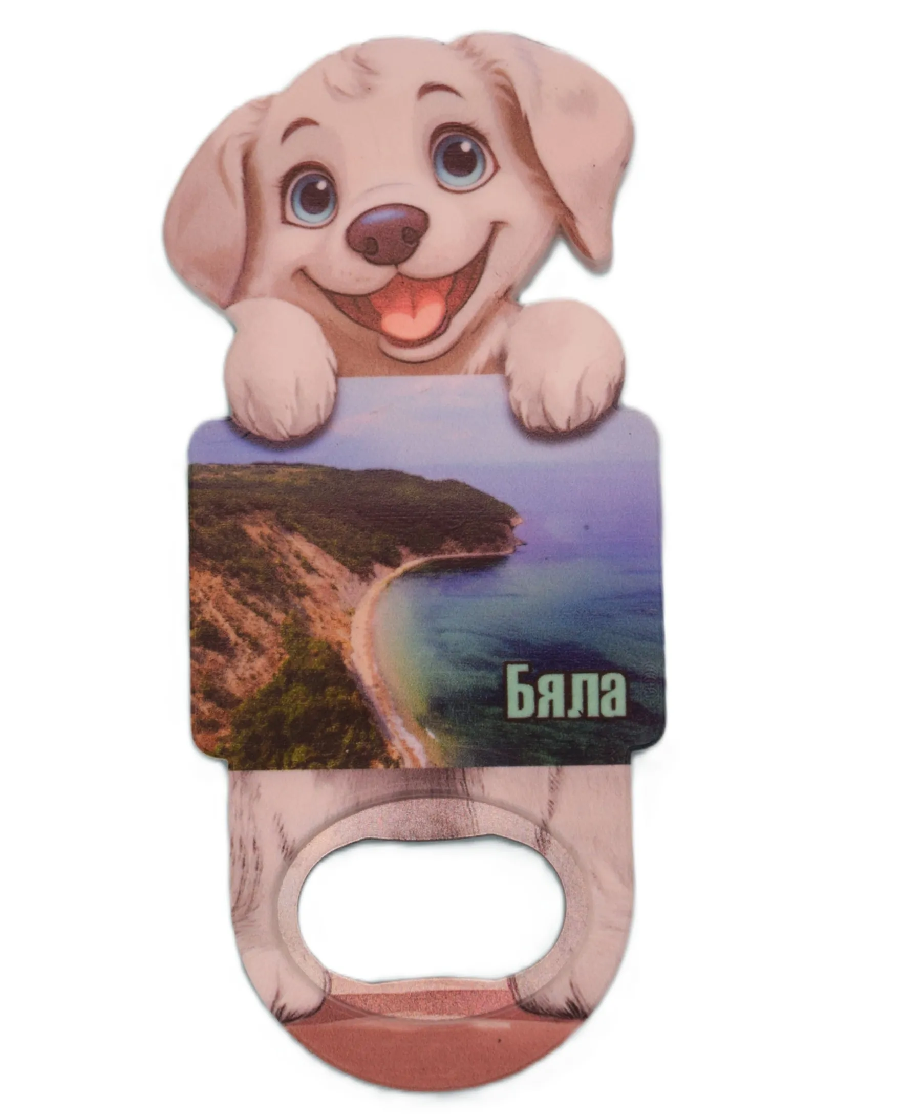 ParitShop20250728081314