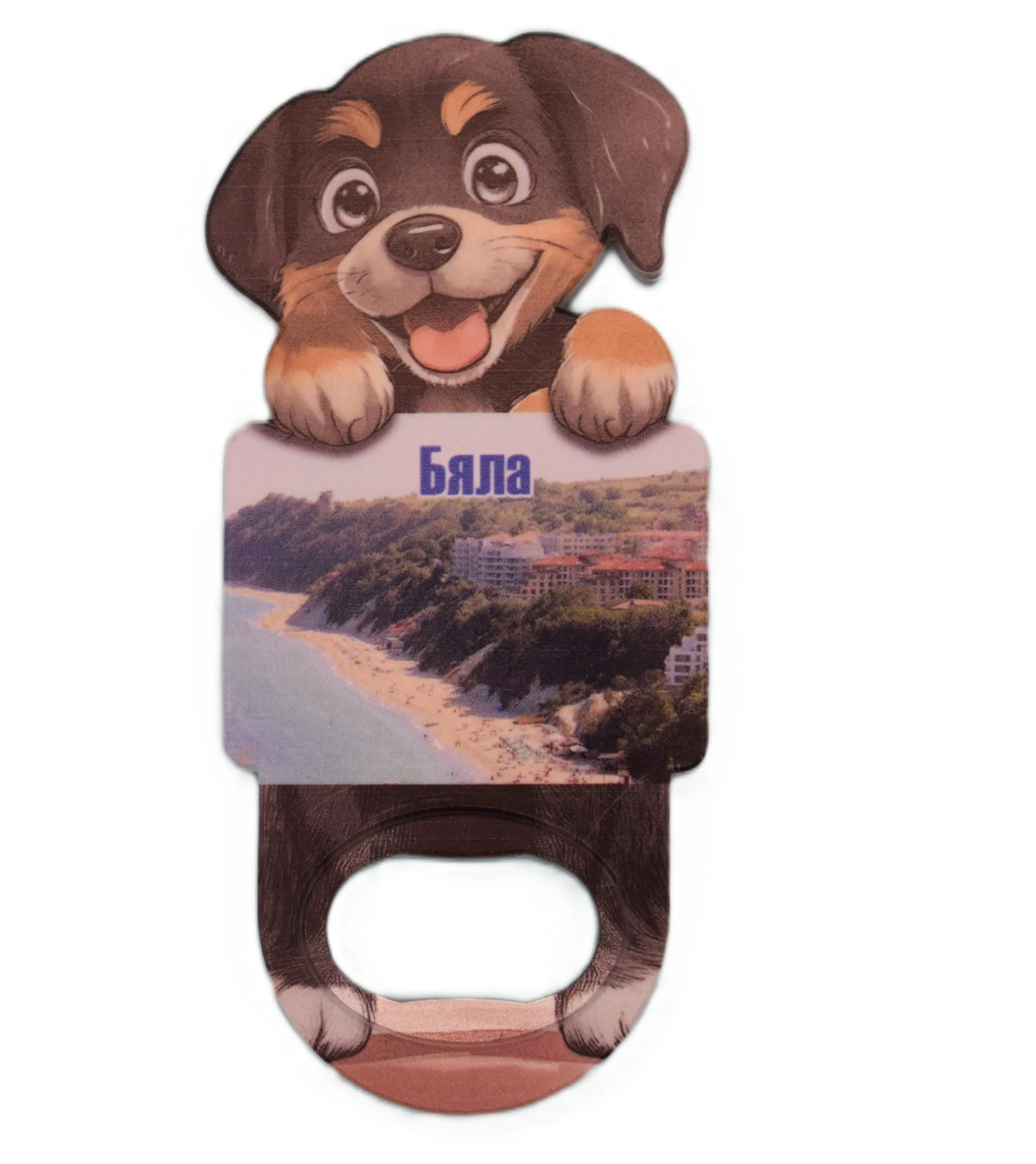 ParitShop20250728081348