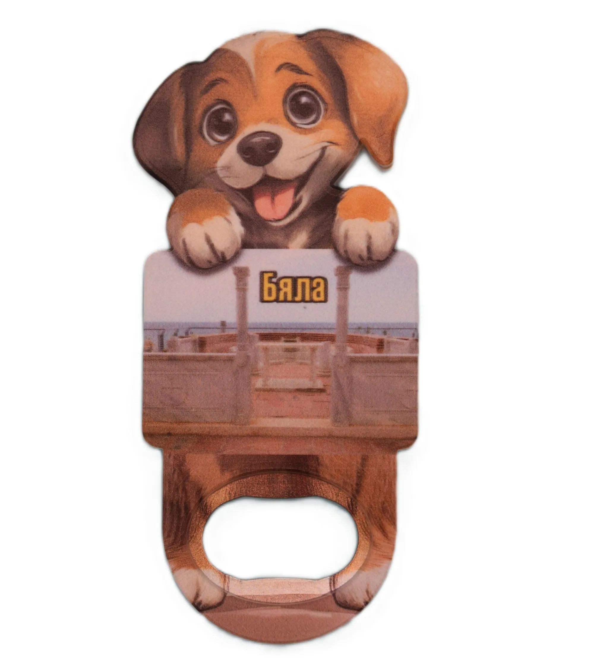 ParitShop20250728081434