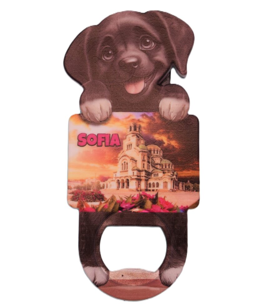 Магнитна отварачка куче - София