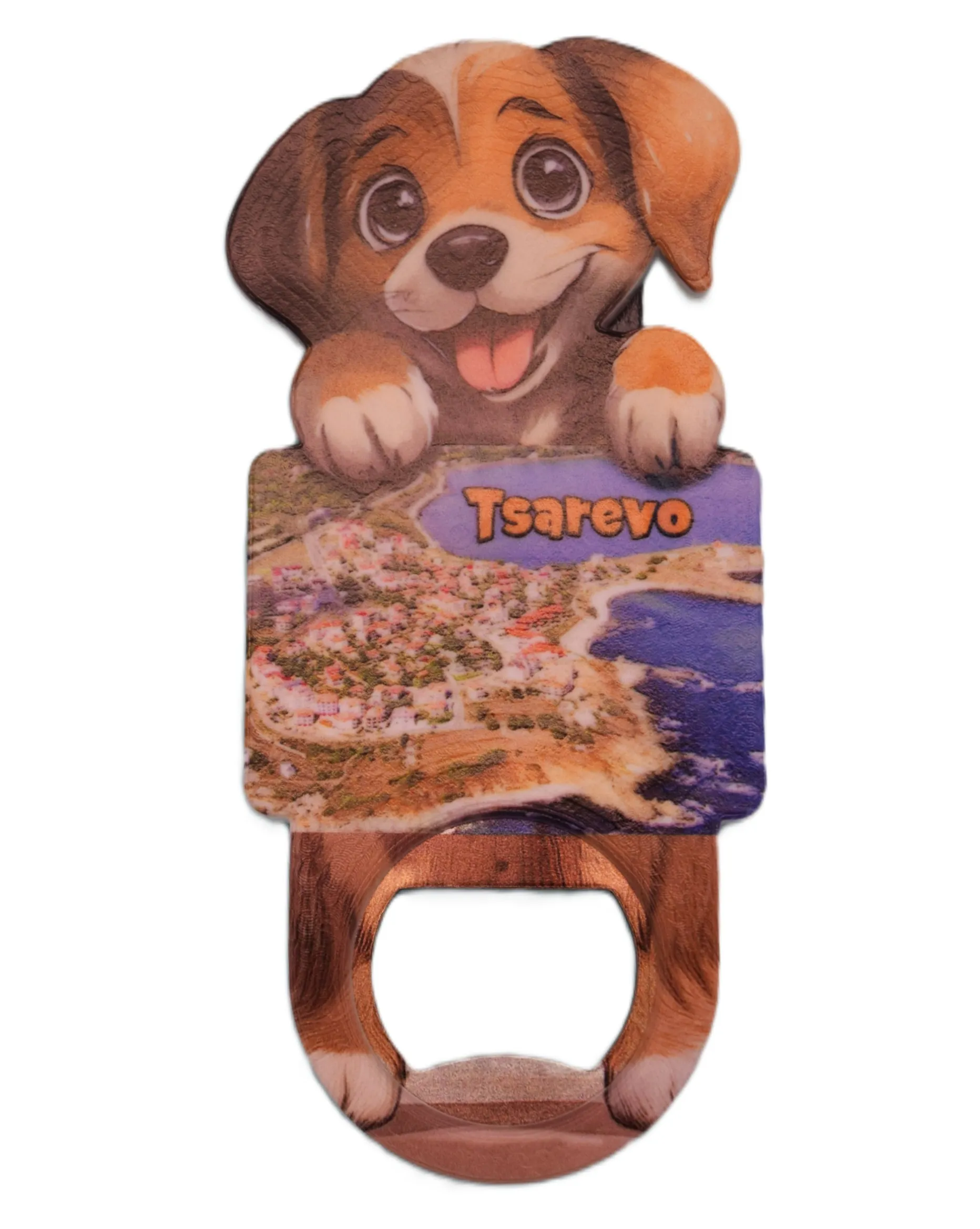 ParitShop20250728082641