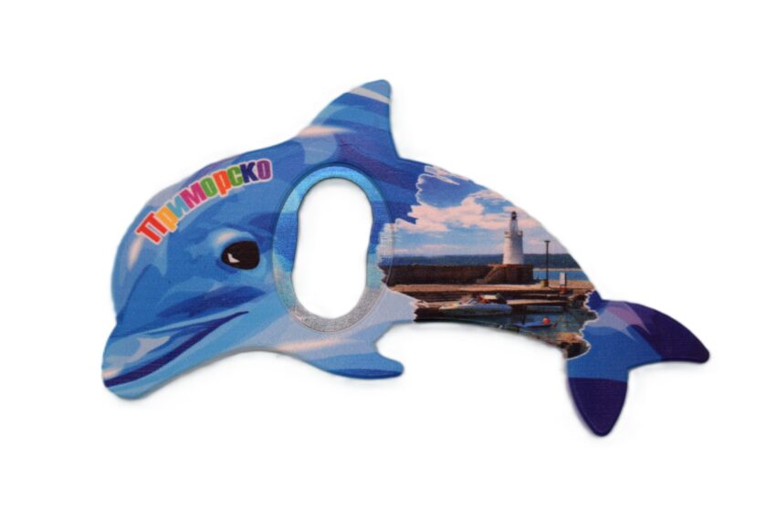 Магнитна отварачка делфин - Приморско 3