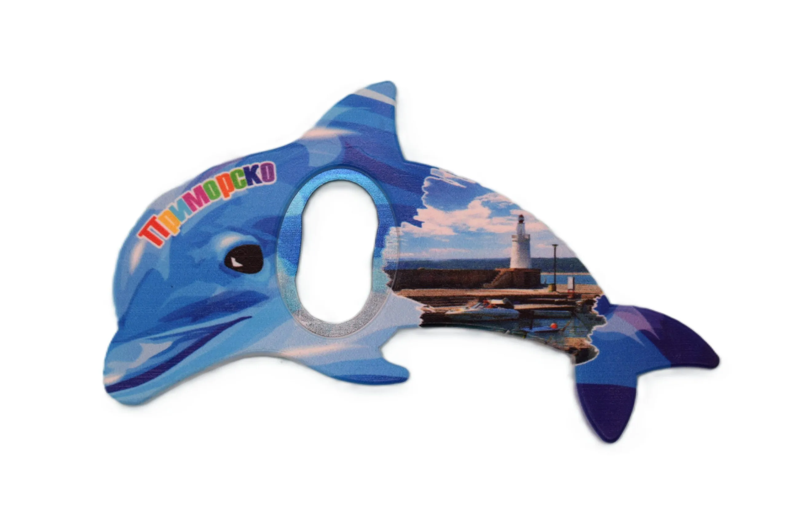 ParitShop20250728102337