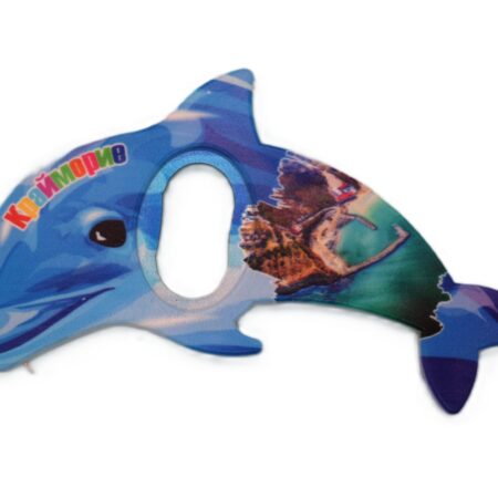 ParitShop20250728103641