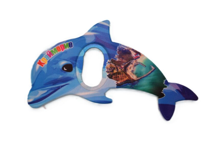 Магнитна отварачка делфин - Крайморие 2