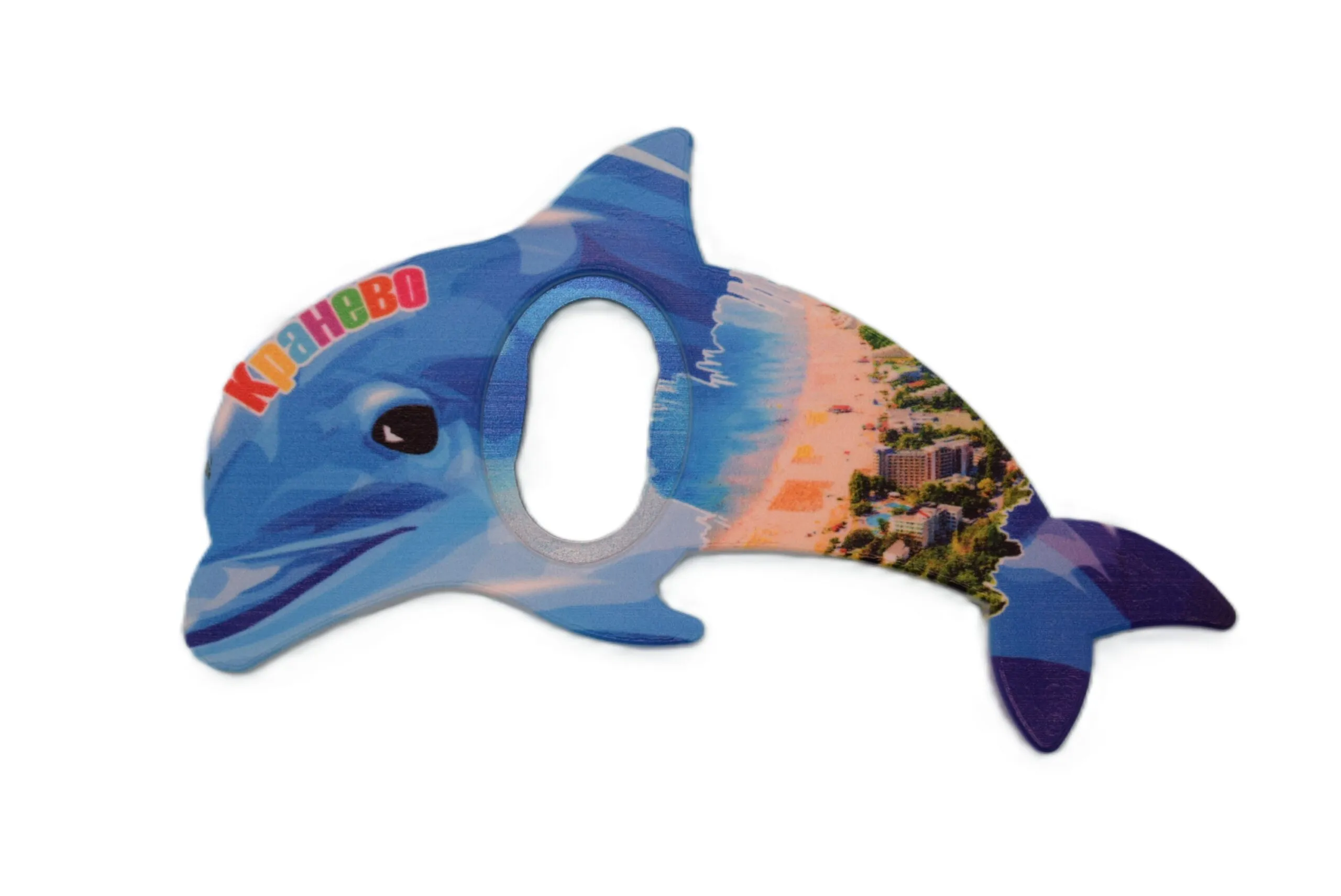 ParitShop20250728105246