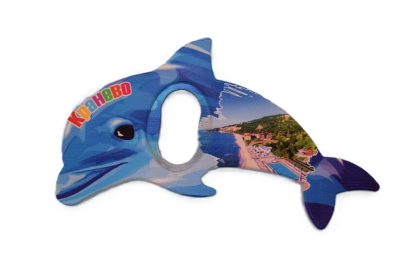 Магнитна отварачка делфин - Кранево 3