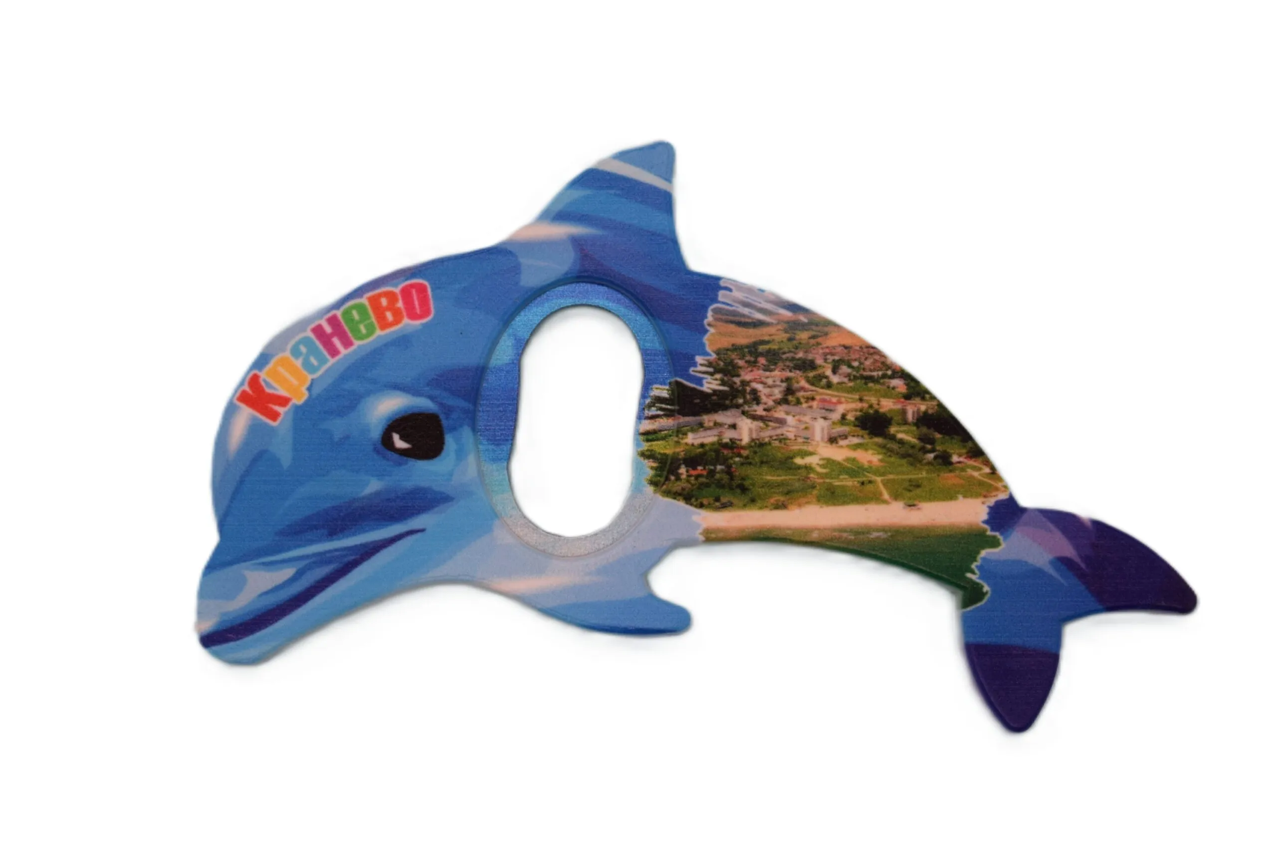 ParitShop20250728105457