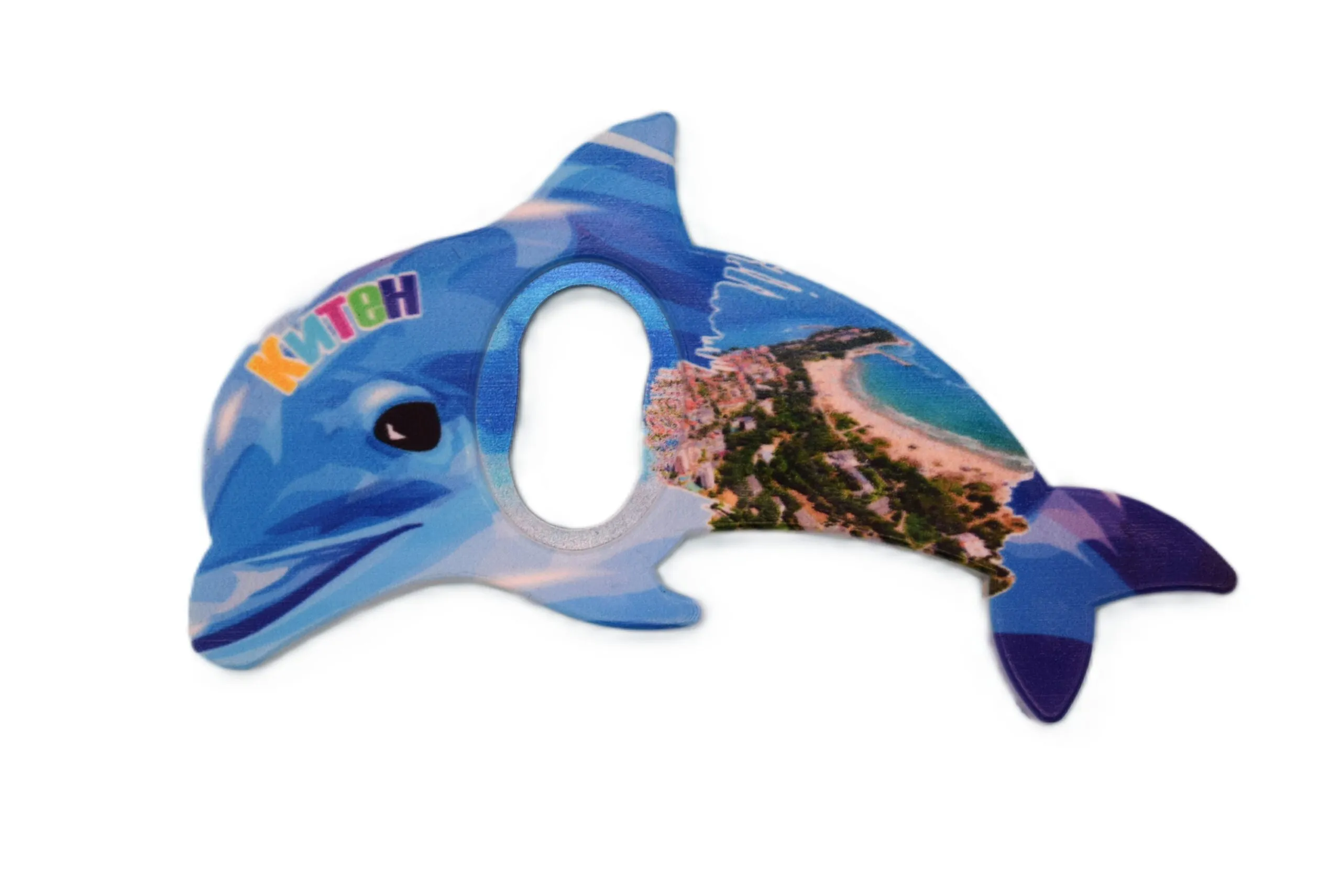 ParitShop20250728111259