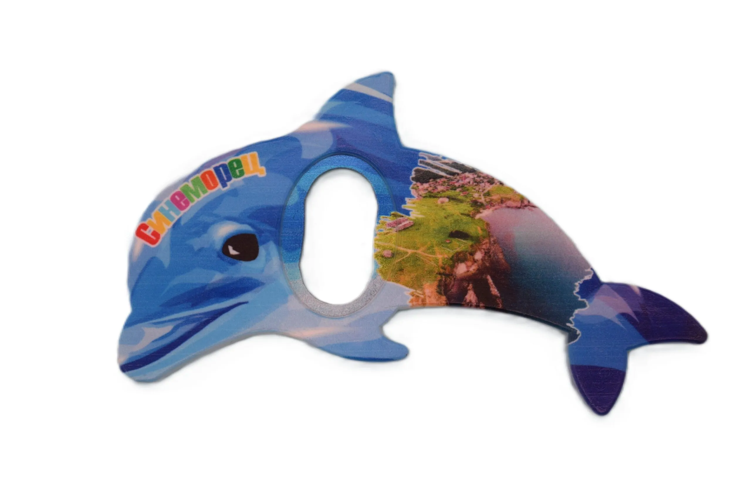 ParitShop20250728111403