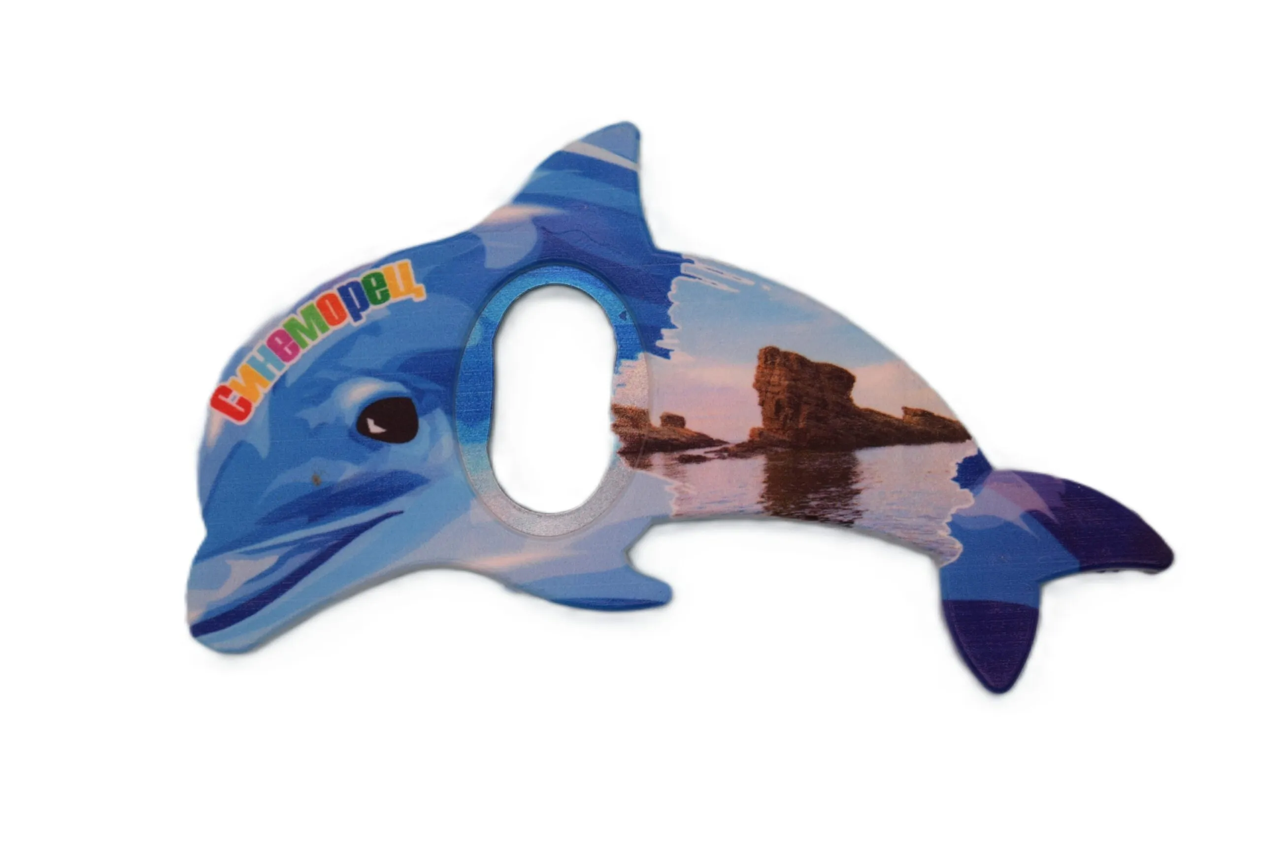 ParitShop20250728111632