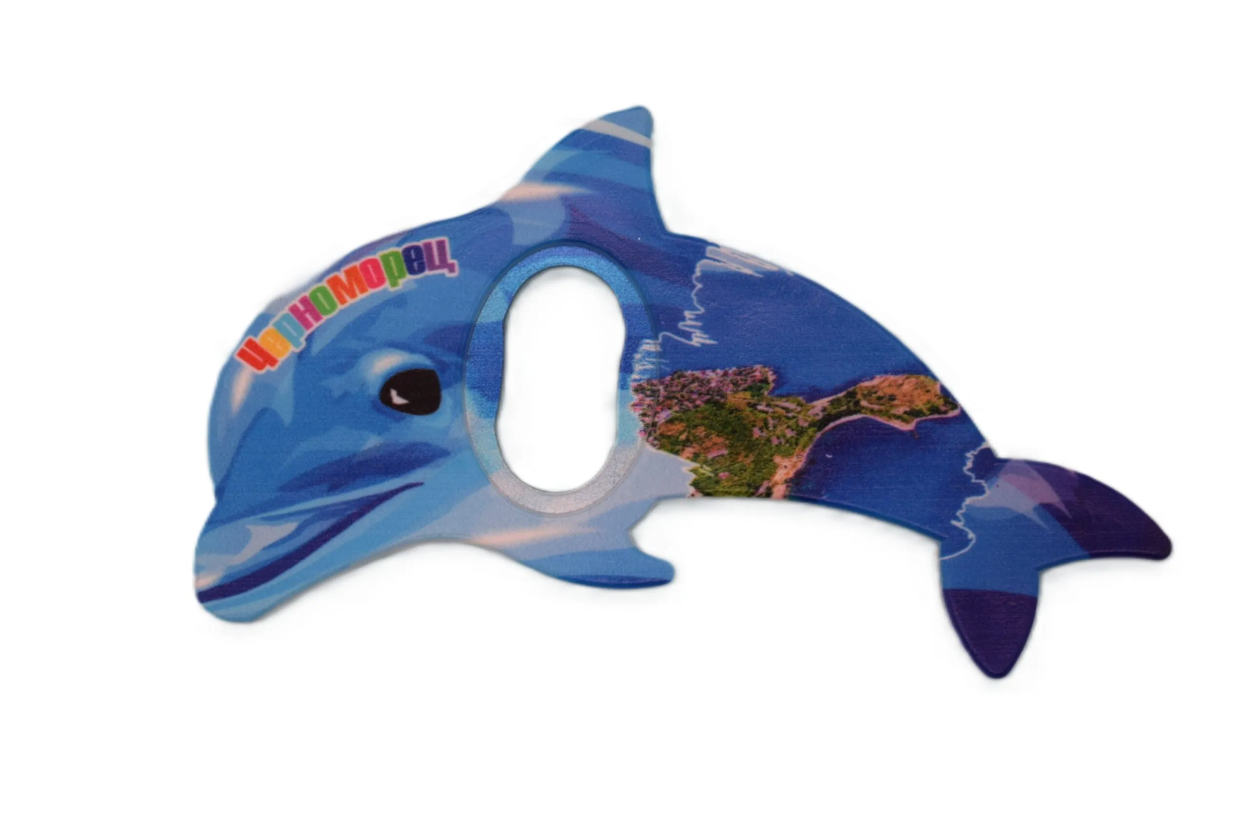 ParitShop20250728111744