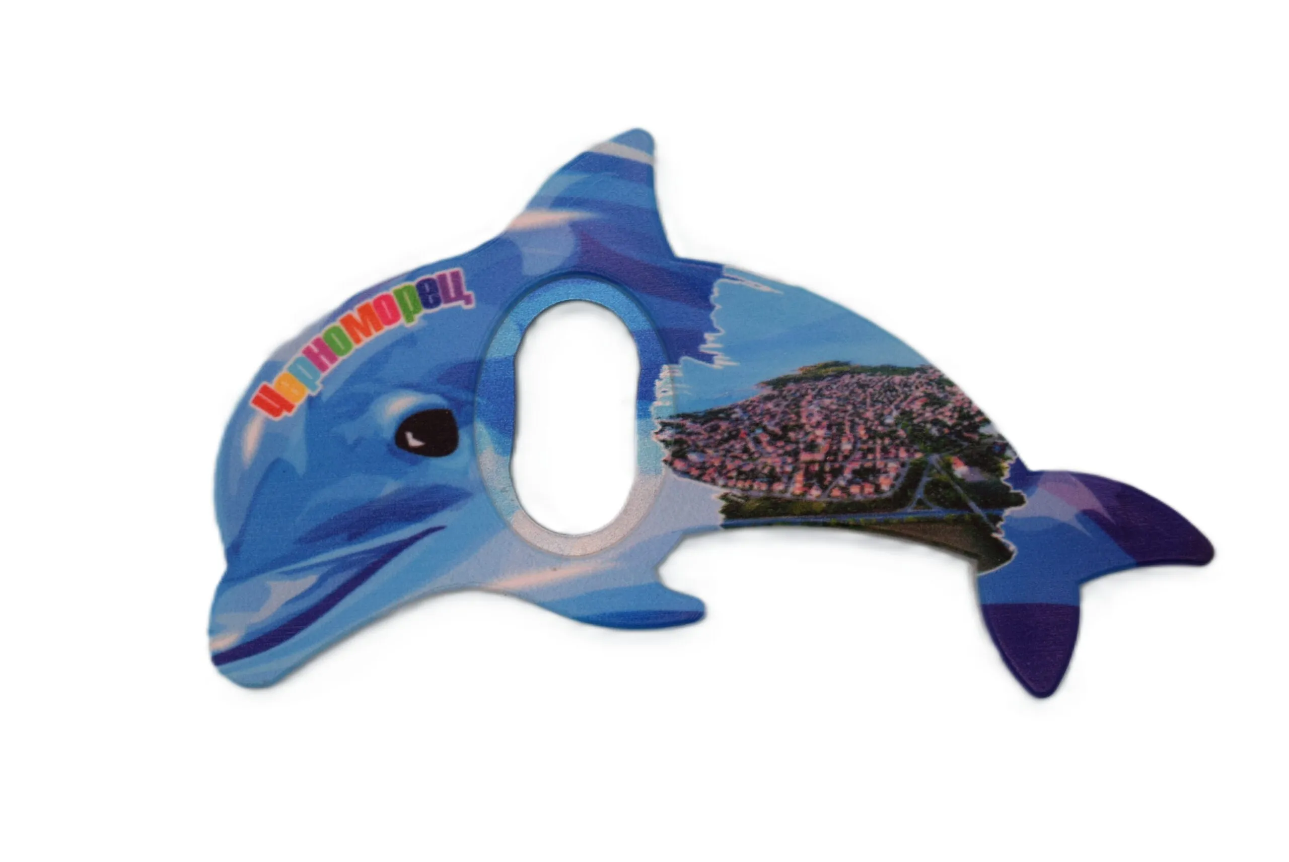 ParitShop20250728111838