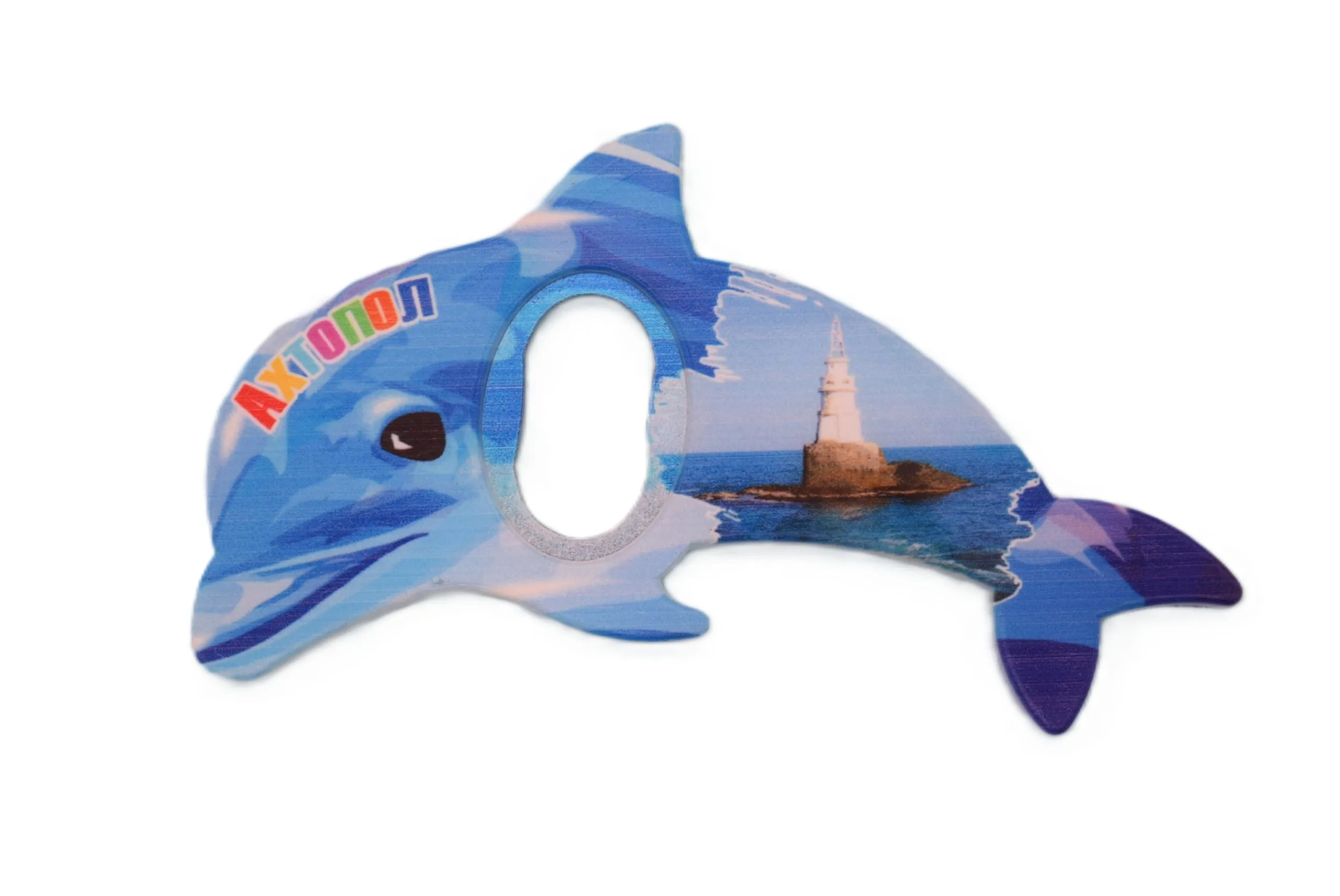 ParitShop20250728112855